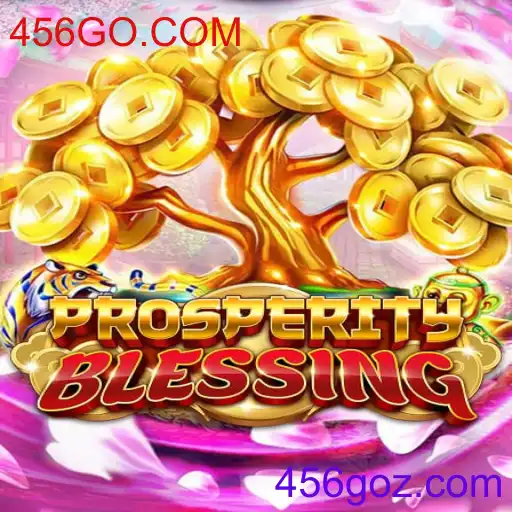 ProsperityBlessing