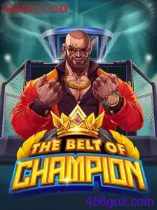 TheBeltOfChampion